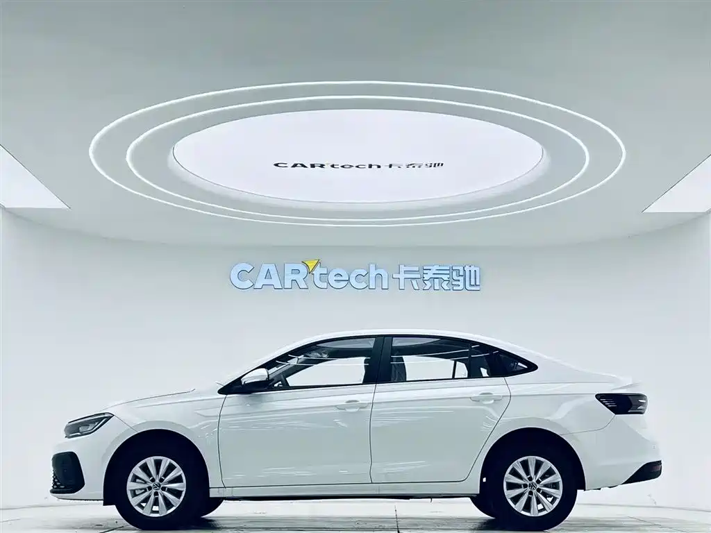 Lavida 2026 New Sharp 1.5L Outstanding Xinyi Edition
