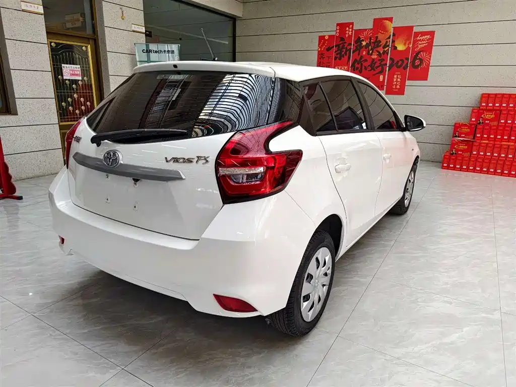 Vios FS 2022 1.5L CVT Fengchi CARE Edition