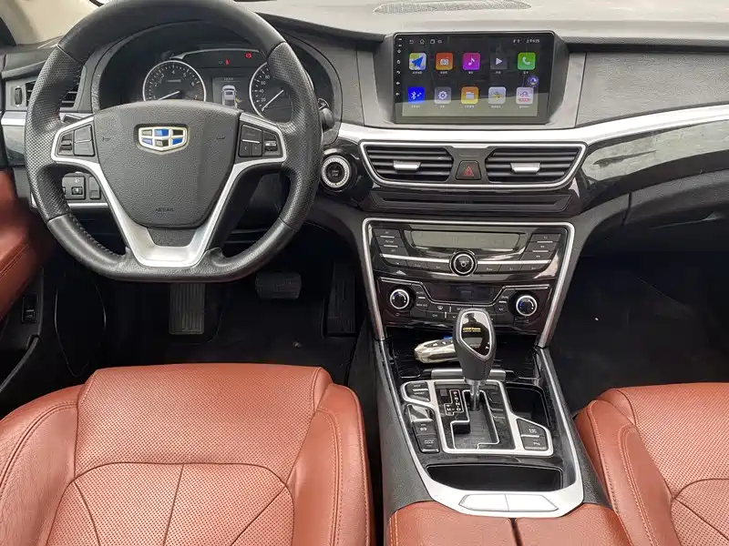 Geely Borui 2015 Limousine Limited Edition 1.8T Collector's Edition