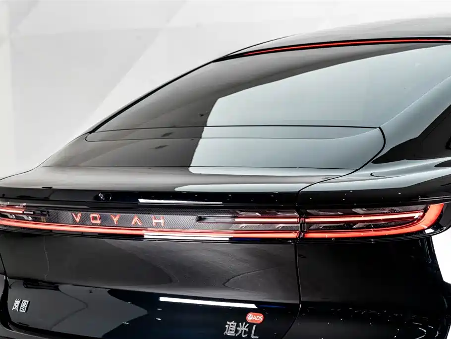 Voyah Zhuiguang L 2026 AWD Ultra