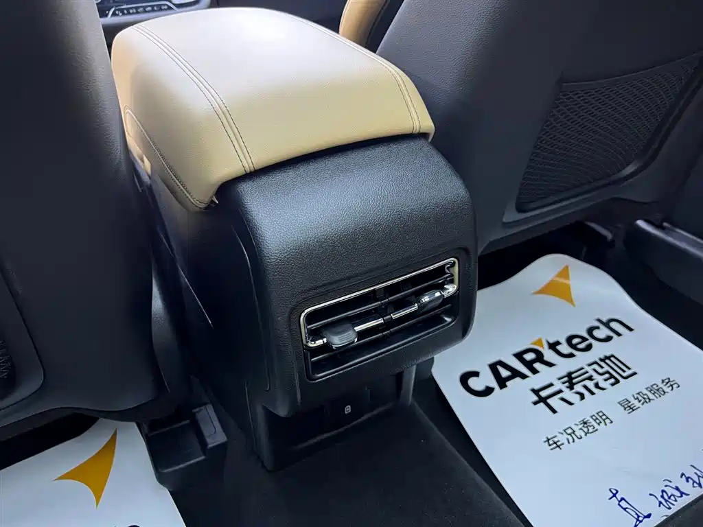 Lincoln Corsair 2022 2.0T FWD Elegant Edition