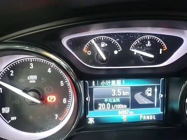 Buick Envision Plus 2020 28T AWD Million Edition