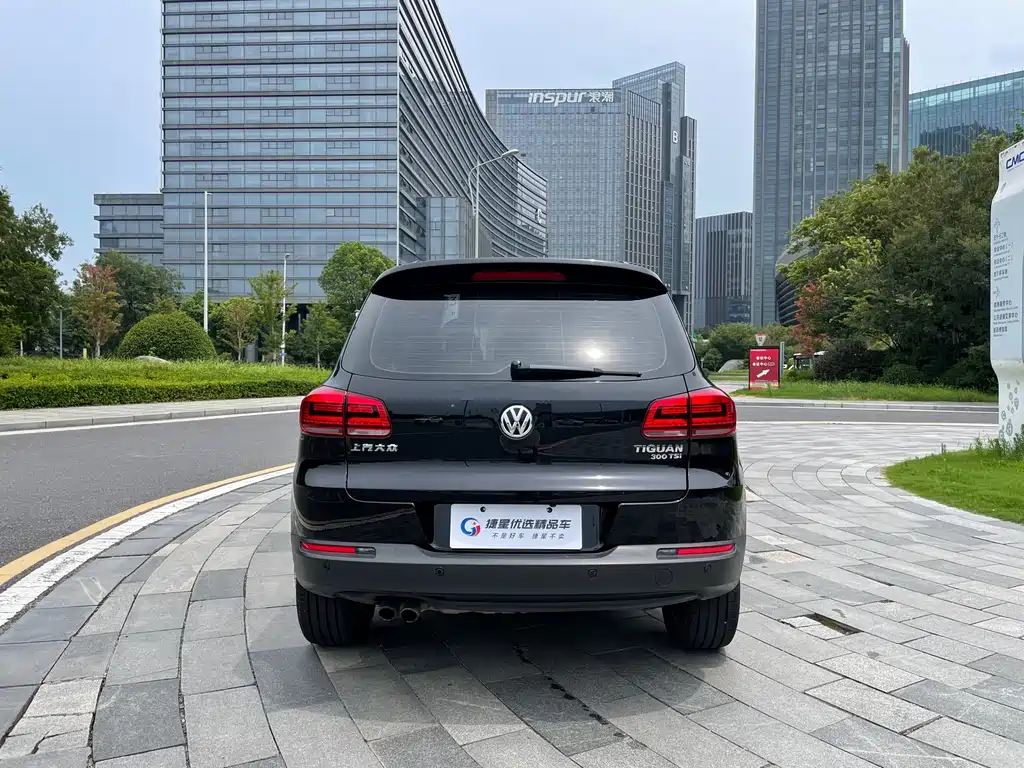Volkswagen Tiguan 2017 300TSI Automatic FWD Silk Road Fashion Edition