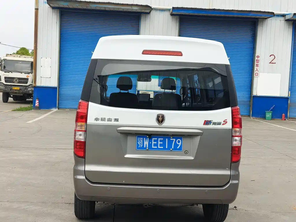 Jinbei New Haise S 2021 1.5L Wealth Central Air Conditioning Edition Bus National VI SWC15M