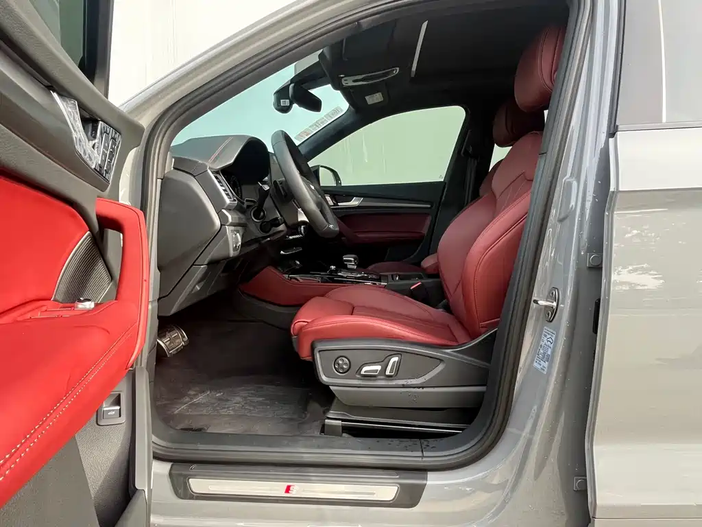 Audi Q5L 2025 45 TFSI Luxury Dynamic Edition