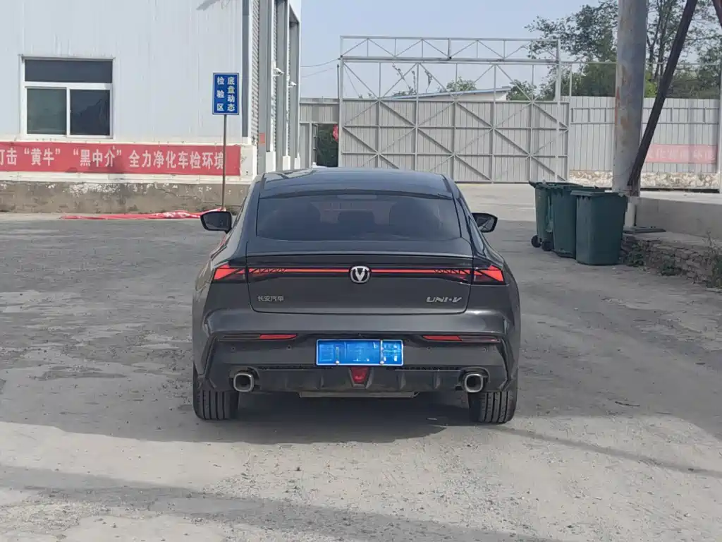 Changan UNI-V