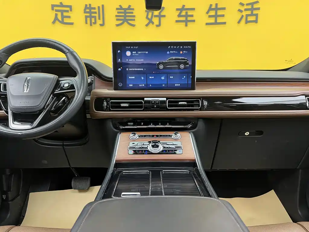 Lincoln Aviator 2021 3.0T V6 AWD Reserve