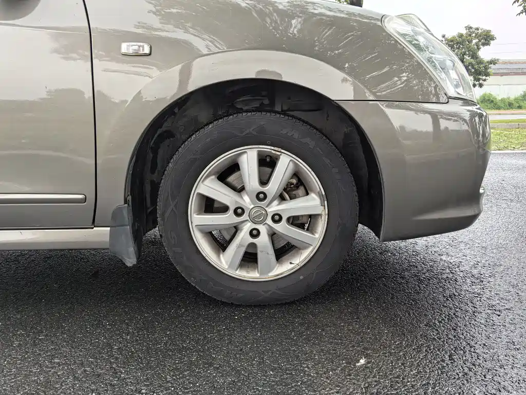 Nissan Sylphy 2016 Classic 1.6XE Automatic Leading Edition