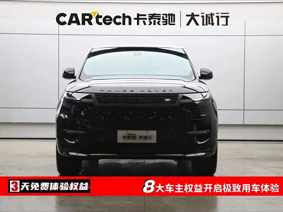 Range Rover Sport 2024 400PS Dynamic SE