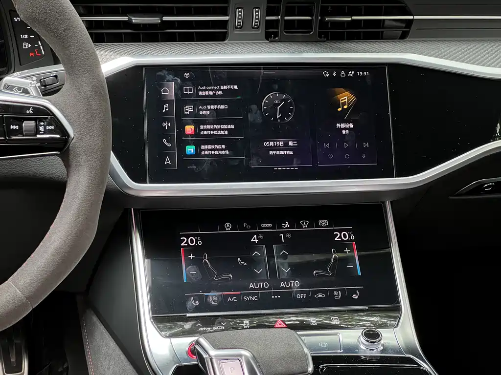 Audi RS 7 2024 RS 7 4.0T Sportback performance