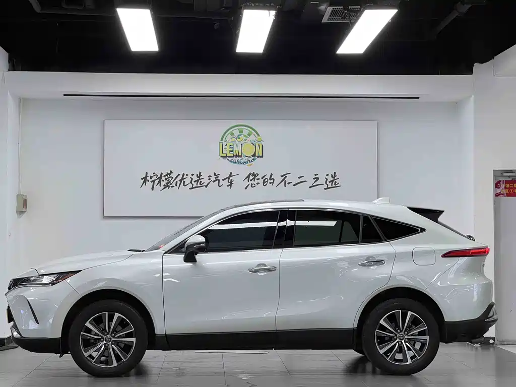 Toyota Harrier 2022 2.0L CVT 2WD Luxury Edition