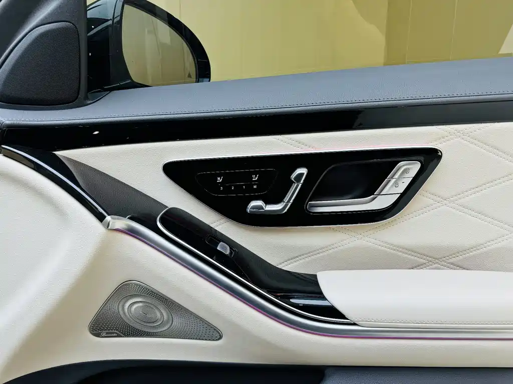 Maybach S-Class 2024 S 480 4MATIC