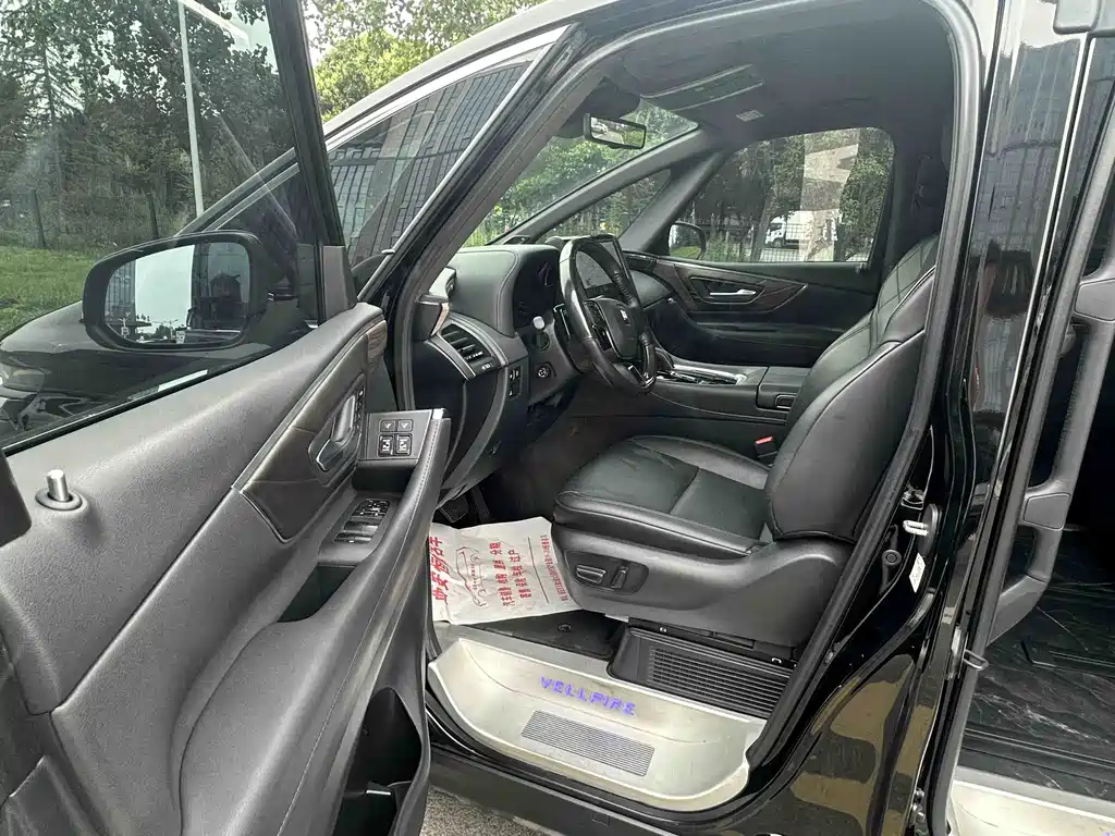 Toyota Vellfire 2024 Crown Hybrid 2.5L Supreme Executive Edition