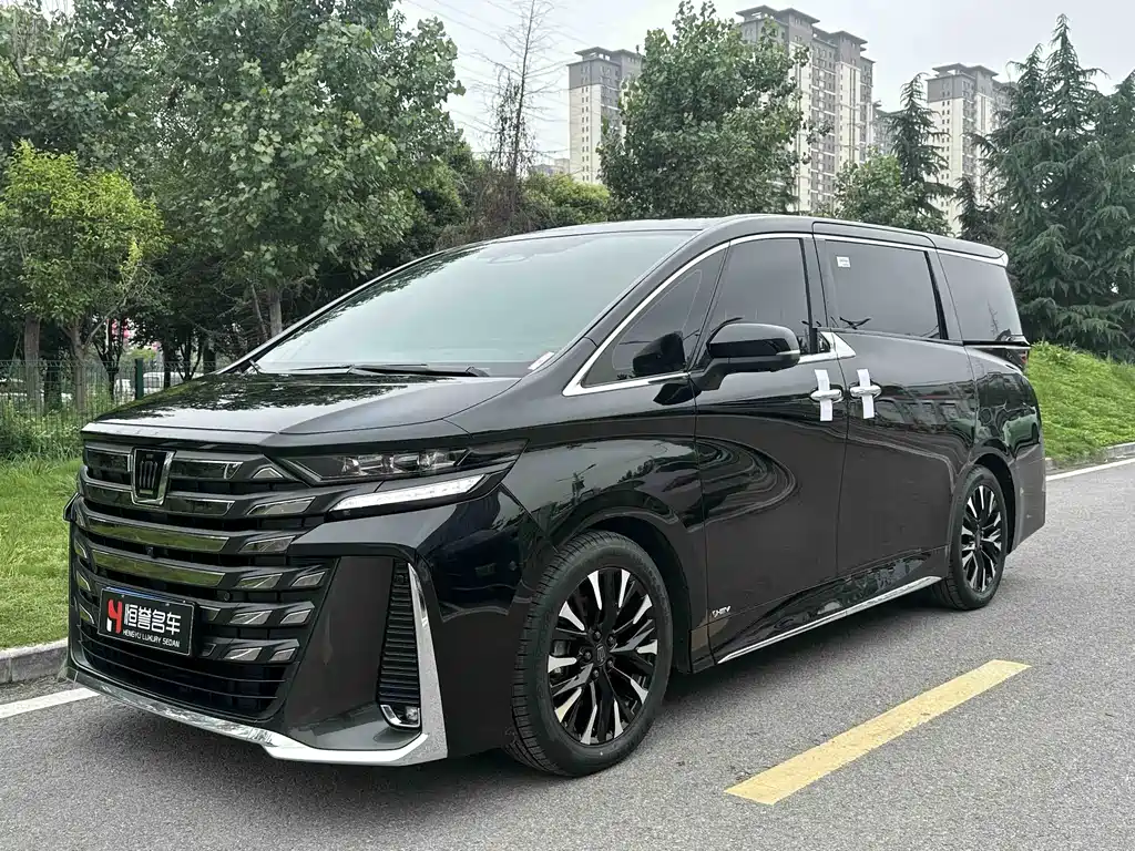 Toyota Vellfire 2024 Crown Hybrid 2.5L Supreme Executive Edition