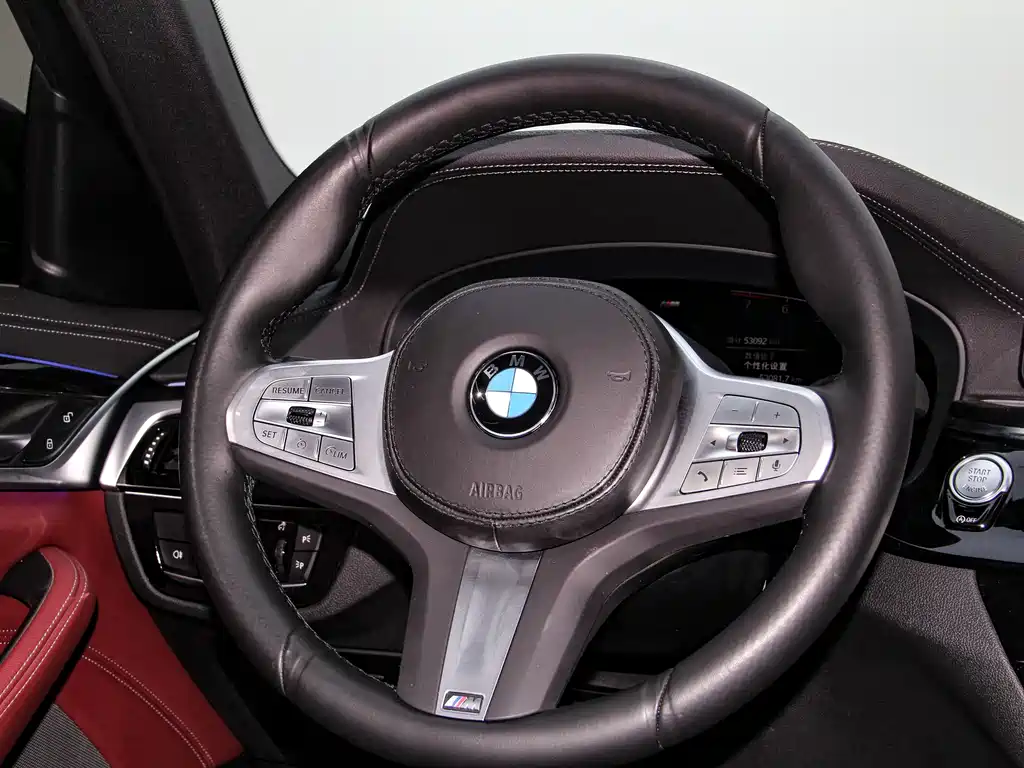 BMW 5 Series 2022 Facelift II 525Li M Sport Package