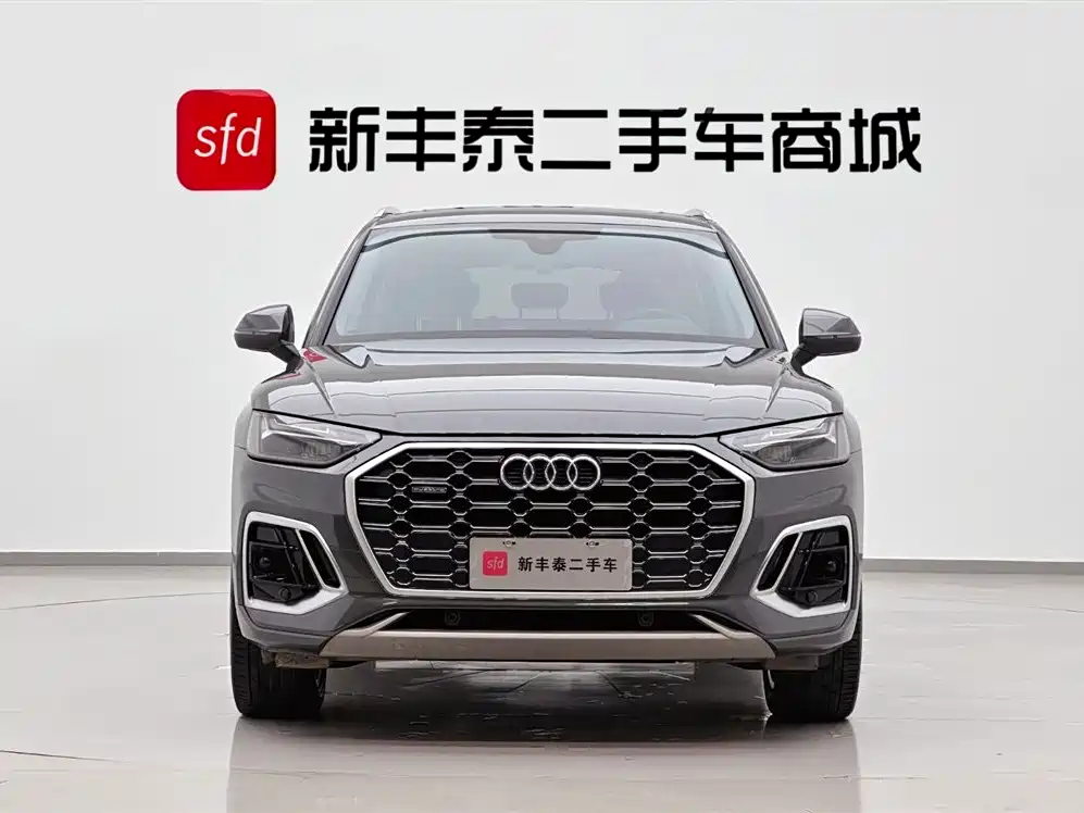 Audi Q5L 2022 40 TFSI Luxury Dynamic Edition