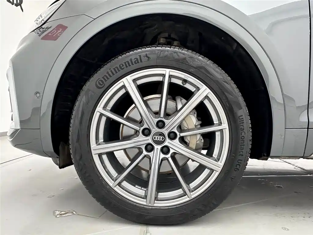 Audi Q5L 2022 40 TFSI Luxury Dynamic Edition