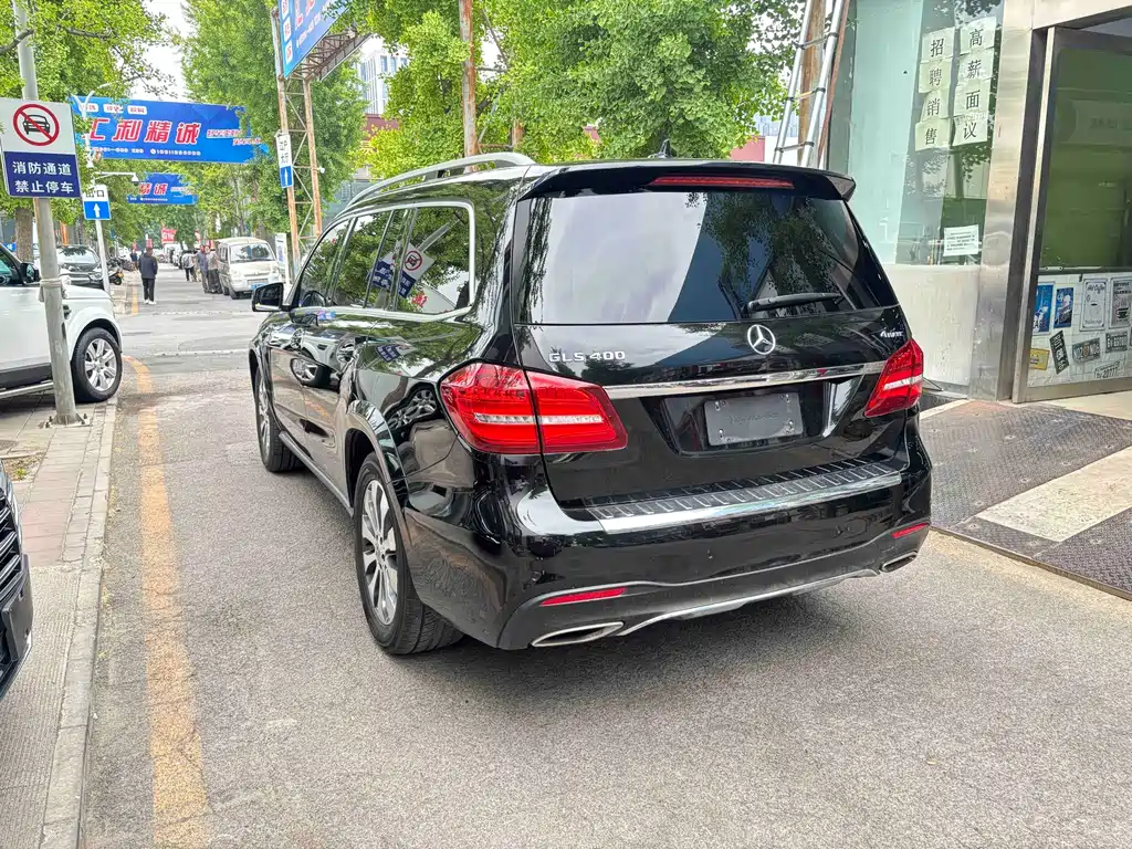 Mercedes GLS 2018 GLS 400 4MATIC Dynamic Edition