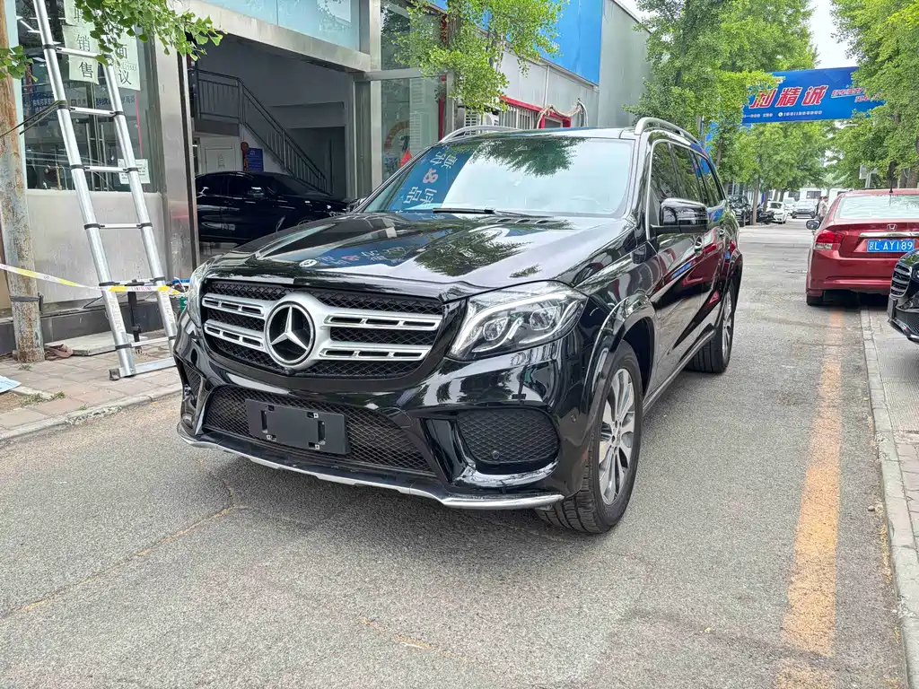 Mercedes GLS 2018 GLS 400 4MATIC Dynamic Edition