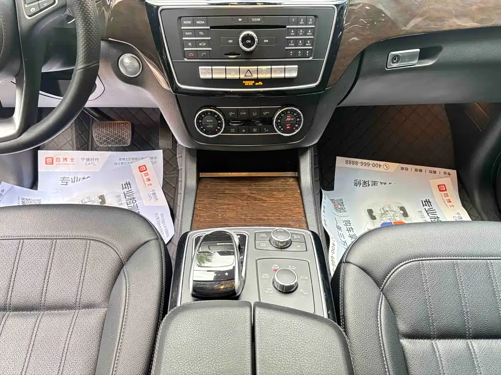 Mercedes GLS 2018 GLS 400 4MATIC Dynamic Edition