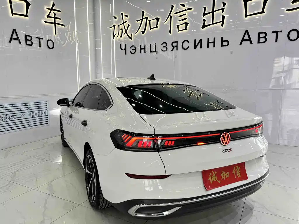 Volkswagen Lamando L 2023 280TSI DSG Cool Spicy Edition