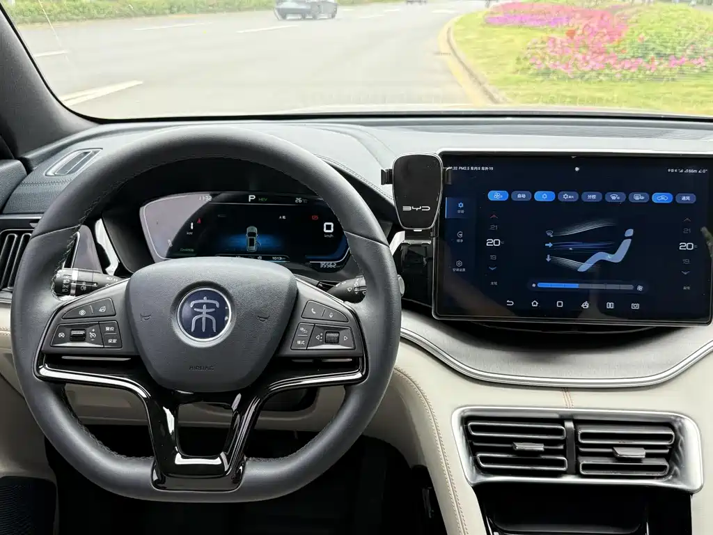 BYD Song PLUS DM-i 2021 Flagship Edition