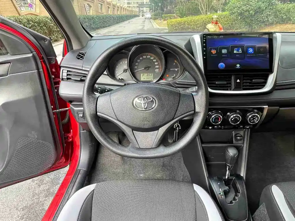 Toyota Yaris L 2020 Yaris L X 1.5L CVT Leading Edition