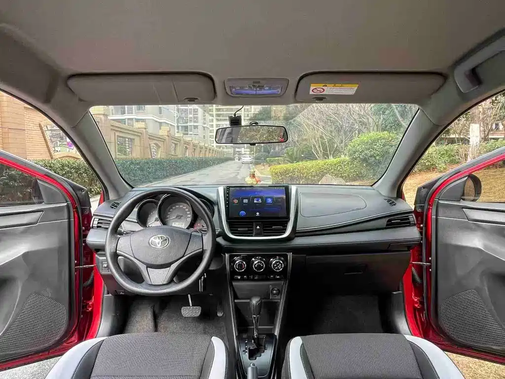 Toyota Yaris L 2020 Yaris L X 1.5L CVT Leading Edition