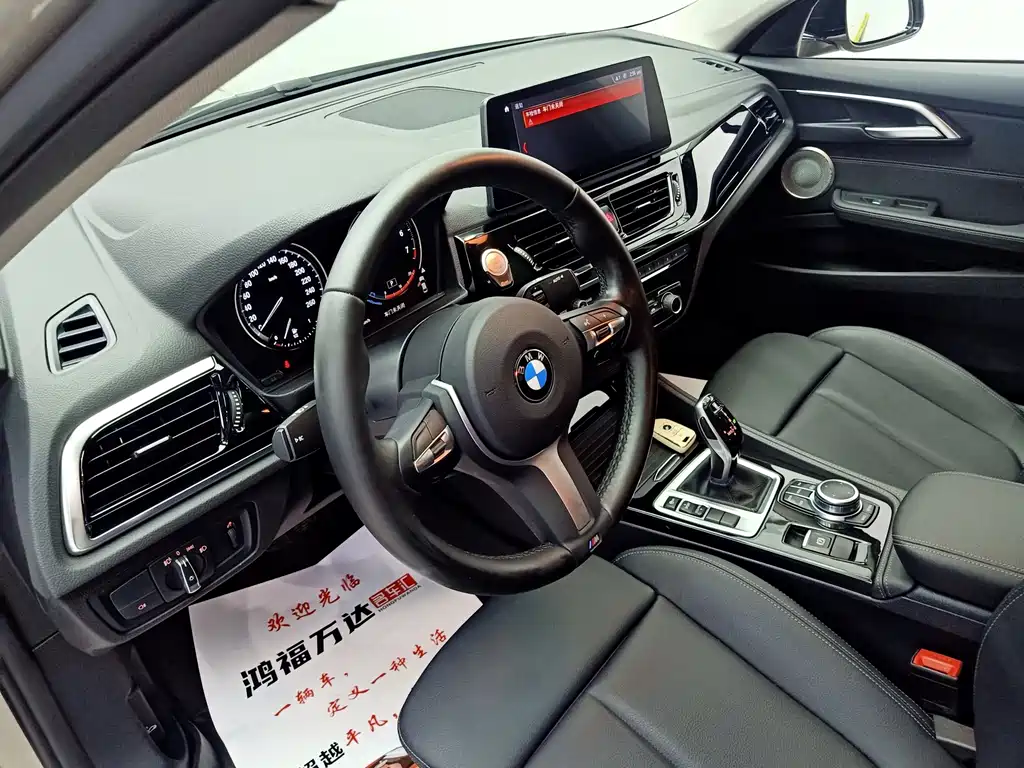 BMW 1 Series 2021 Facelift 120i M Sport Night Edition