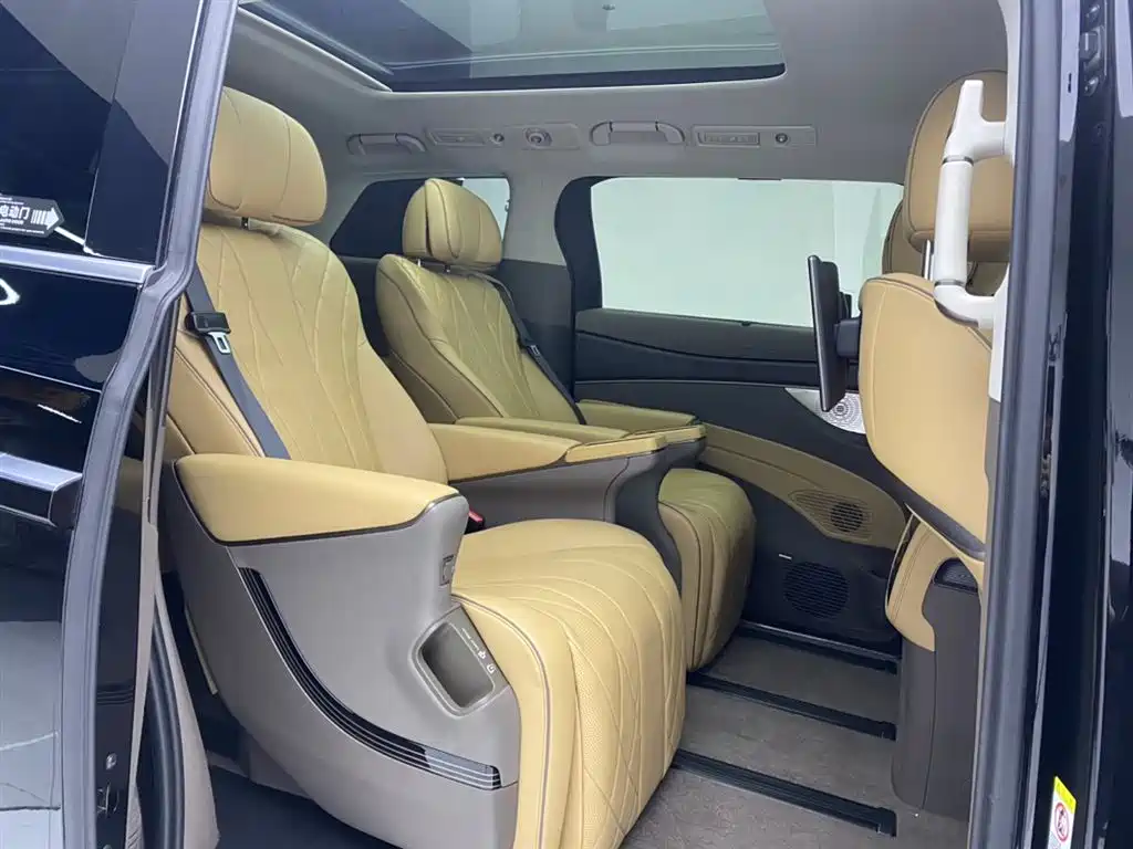 Denza D9 2022 DM-i 970 AWD Zunrong Edition
