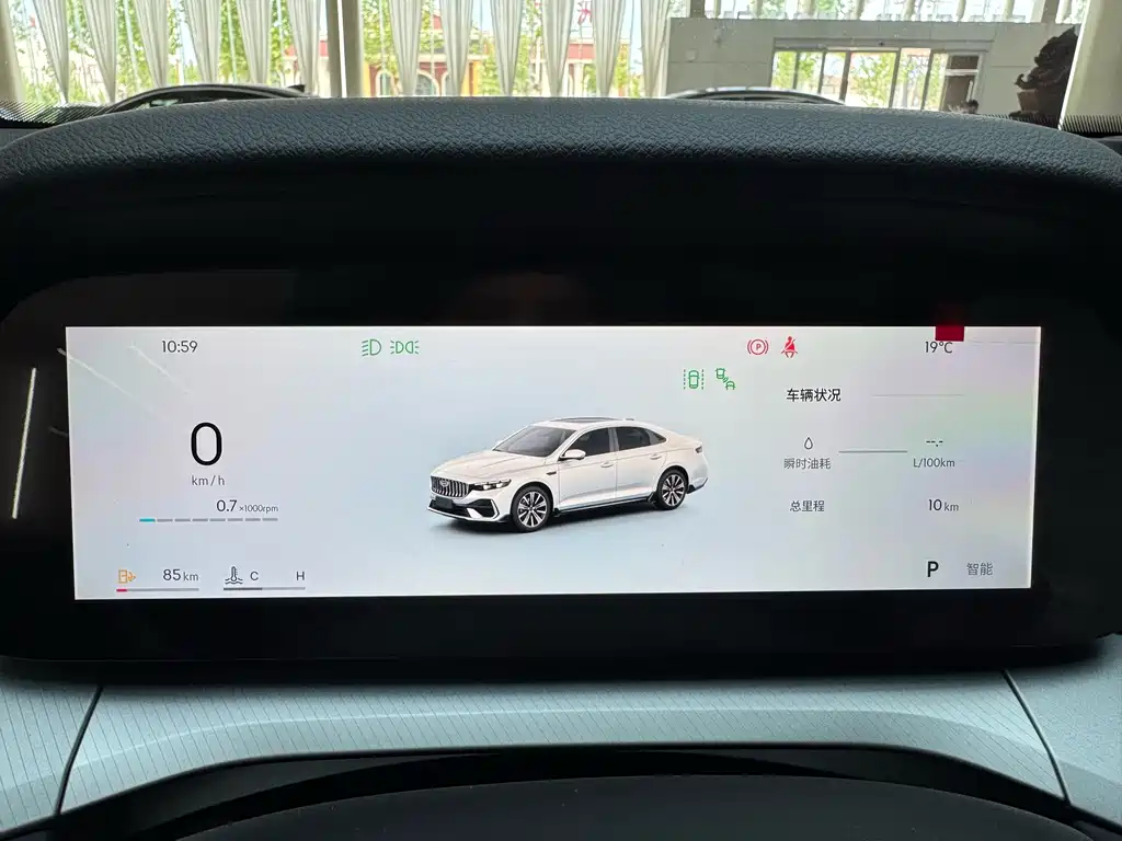 Geely Xingrui 2026 Dongfang Yao 1.5TD Fuyao Edition