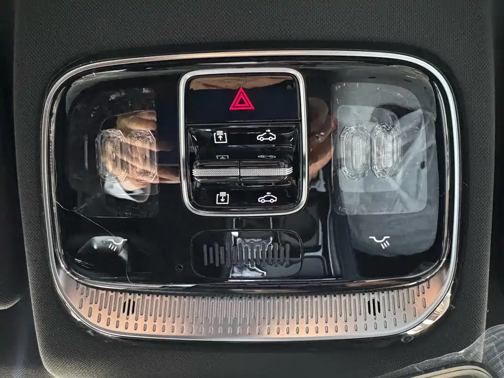 Geely Xingrui 2026 Dongfang Yao 1.5TD Fuyao Edition