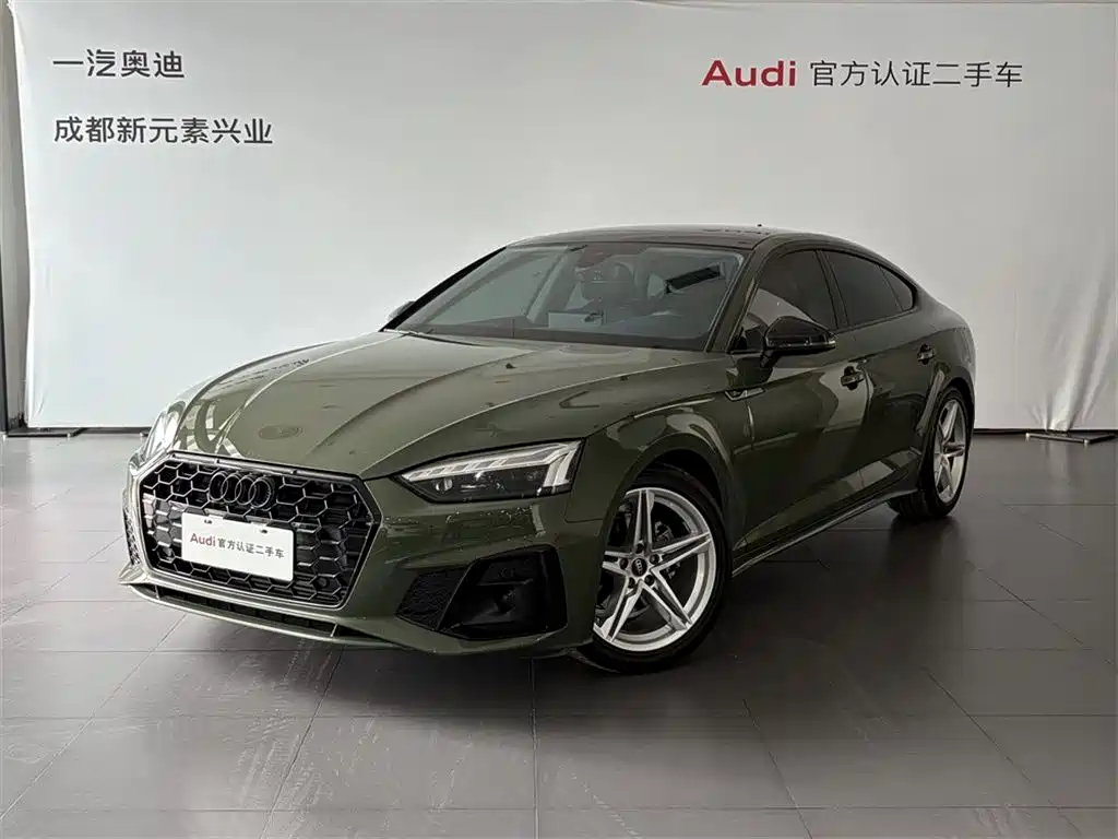 Audi A5 2025 Sportback Collector's Edition 40 TFSI Fashion Dynamic