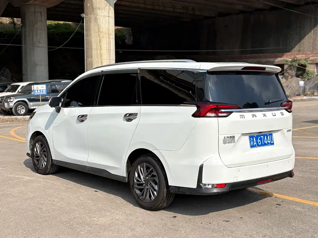 Maxus G50 2021 PLUS 1.5T Automatic Travel Edition