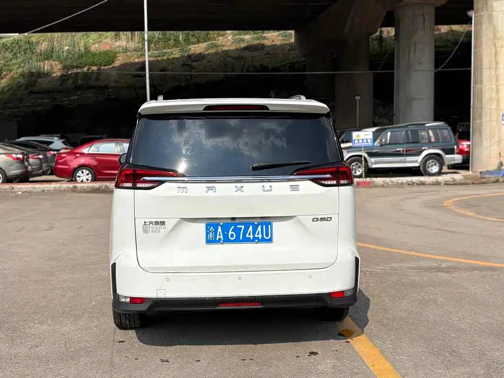 Maxus G50 2021 PLUS 1.5T Automatic Travel Edition