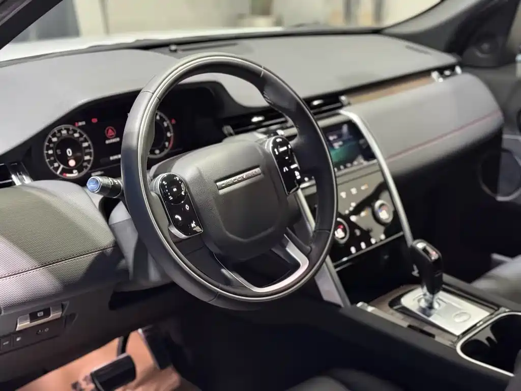 Land Rover Discovery Sport PHEV 2021 P300e Performance Technology Edition
