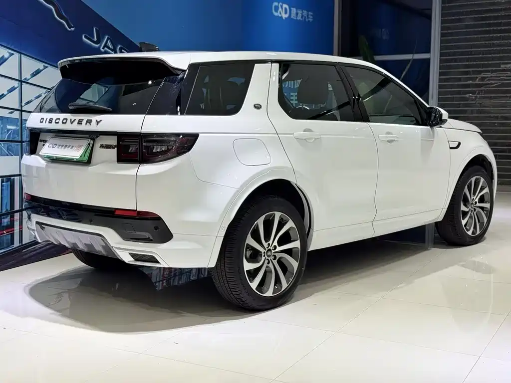 Land Rover Discovery Sport PHEV 2021 P300e Performance Technology Edition