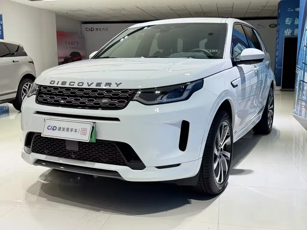 Land Rover Discovery Sport PHEV 2021 P300e Performance Technology Edition