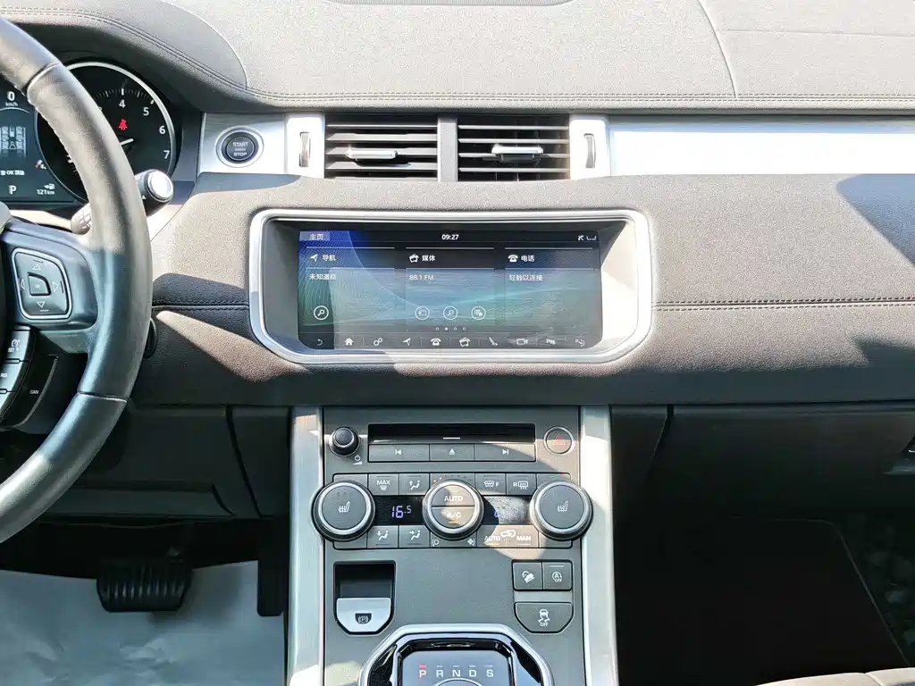 Range Rover Evoque 2018 240PS SE Dynamic