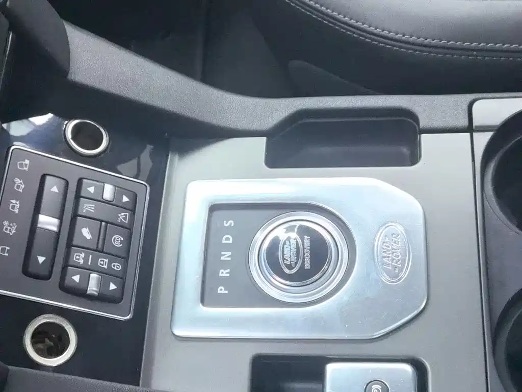 Discovery 2014 3.0 SC V6 HSE Luxury