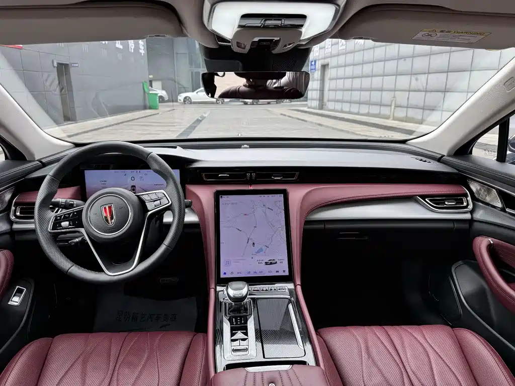Hongqi H5 2024 2.0T Automatic Smart Connected Flagship Edition