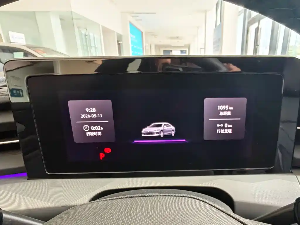 Lamando L GTS 380TSI Lingfeng Million Edition