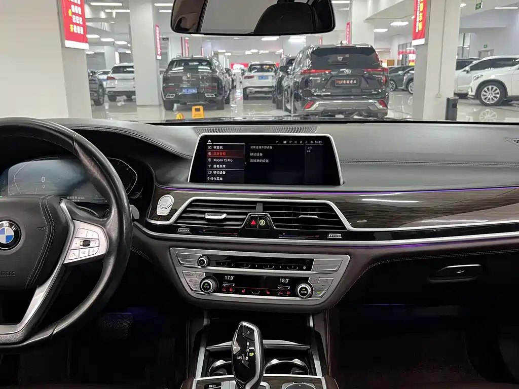 BMW 7 Series 2019 Facelift 730Li Luxury Package