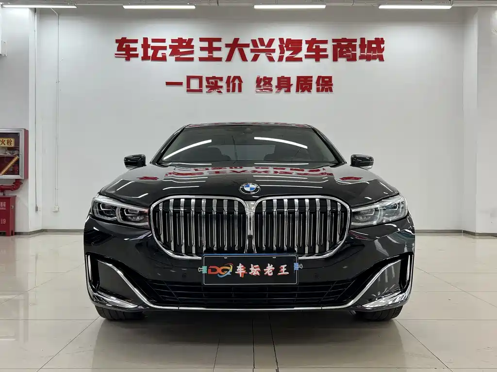 BMW 7 Series 2019 Facelift 730Li Luxury Package
