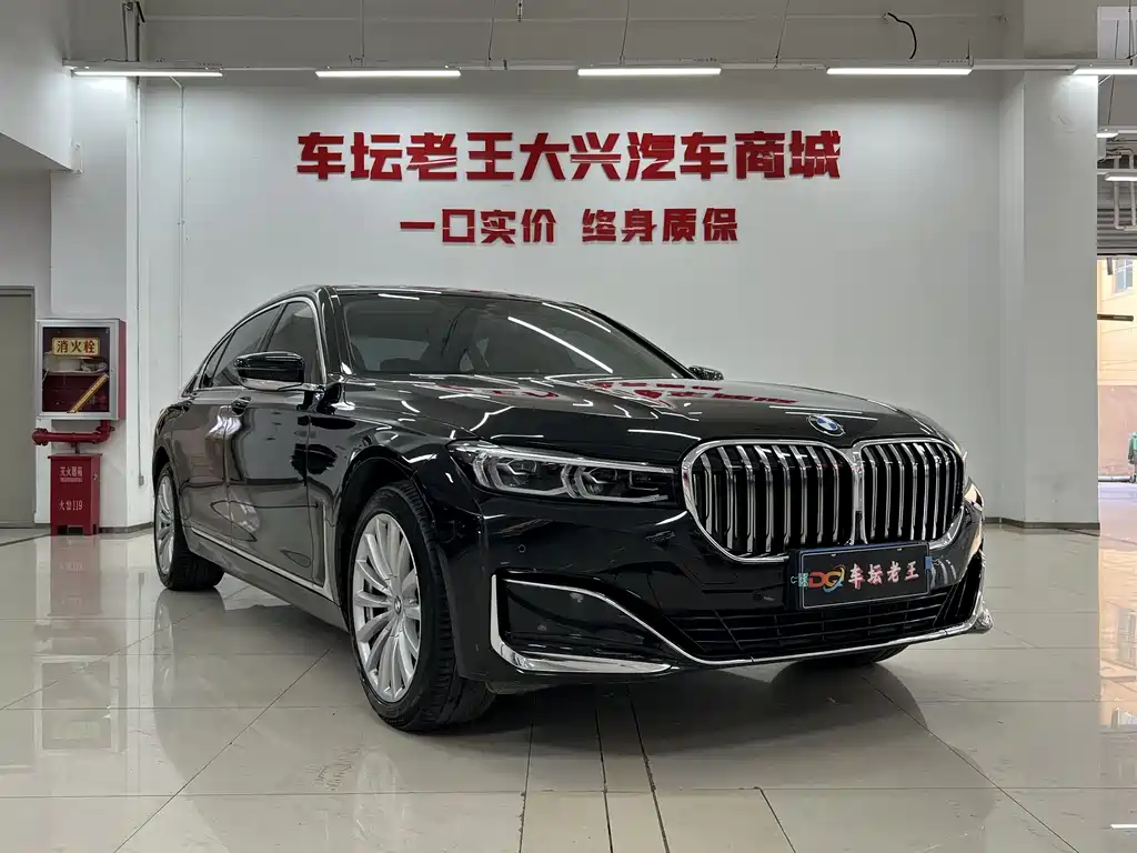 BMW 7 Series 2019 Facelift 730Li Luxury Package