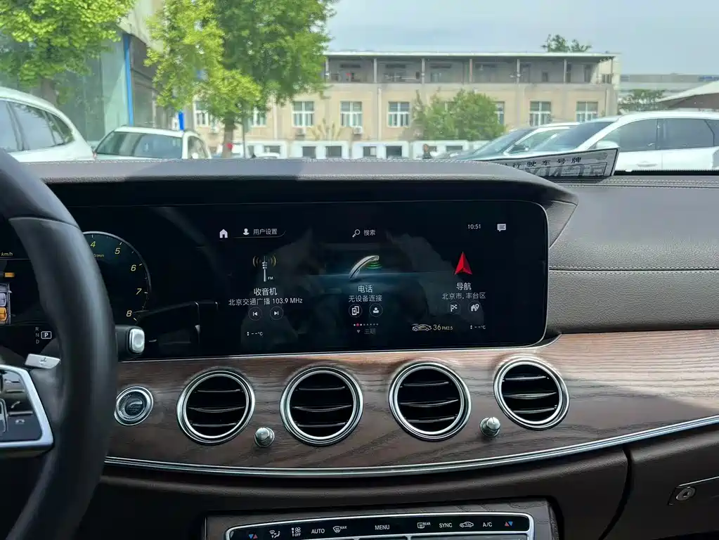 Mercedes-Benz E-Class E 300 L Luxury