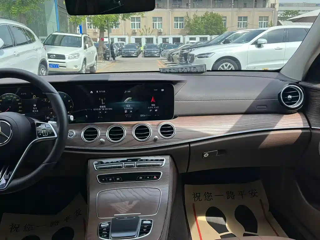 Mercedes-Benz E-Class E 300 L Luxury