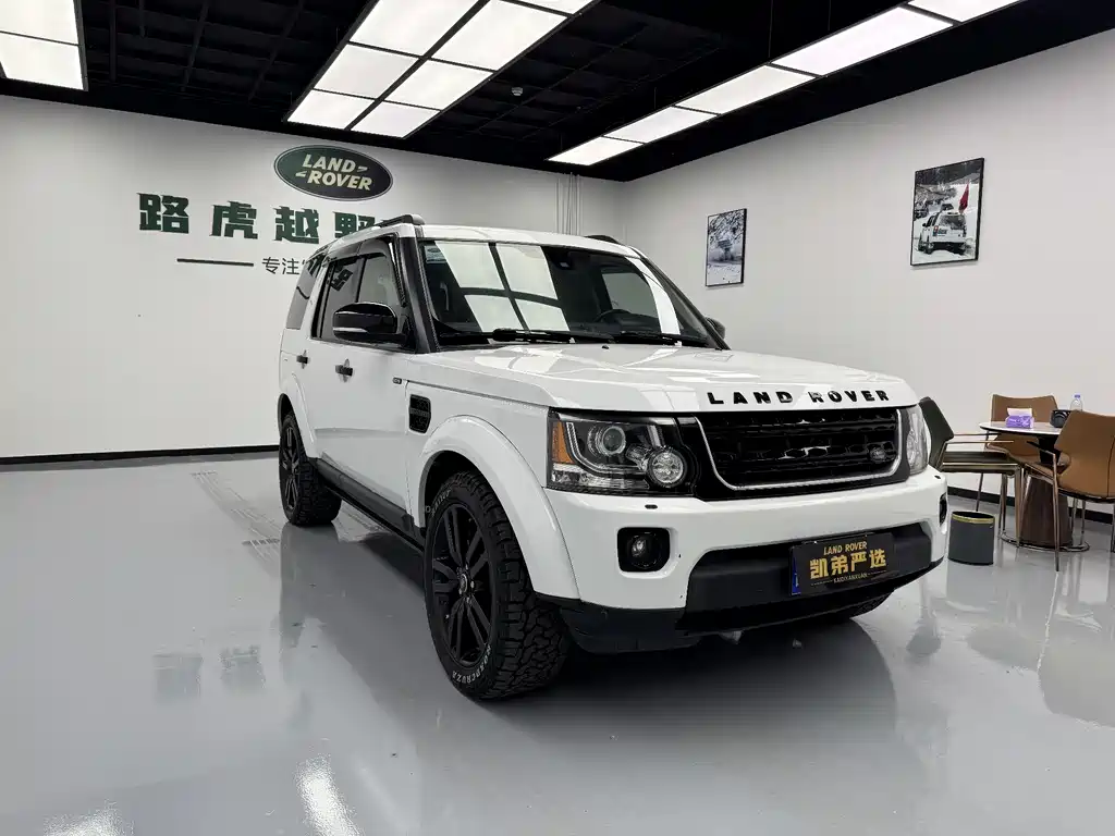 Discovery 2014 3.0 SC V6 HSE Luxury