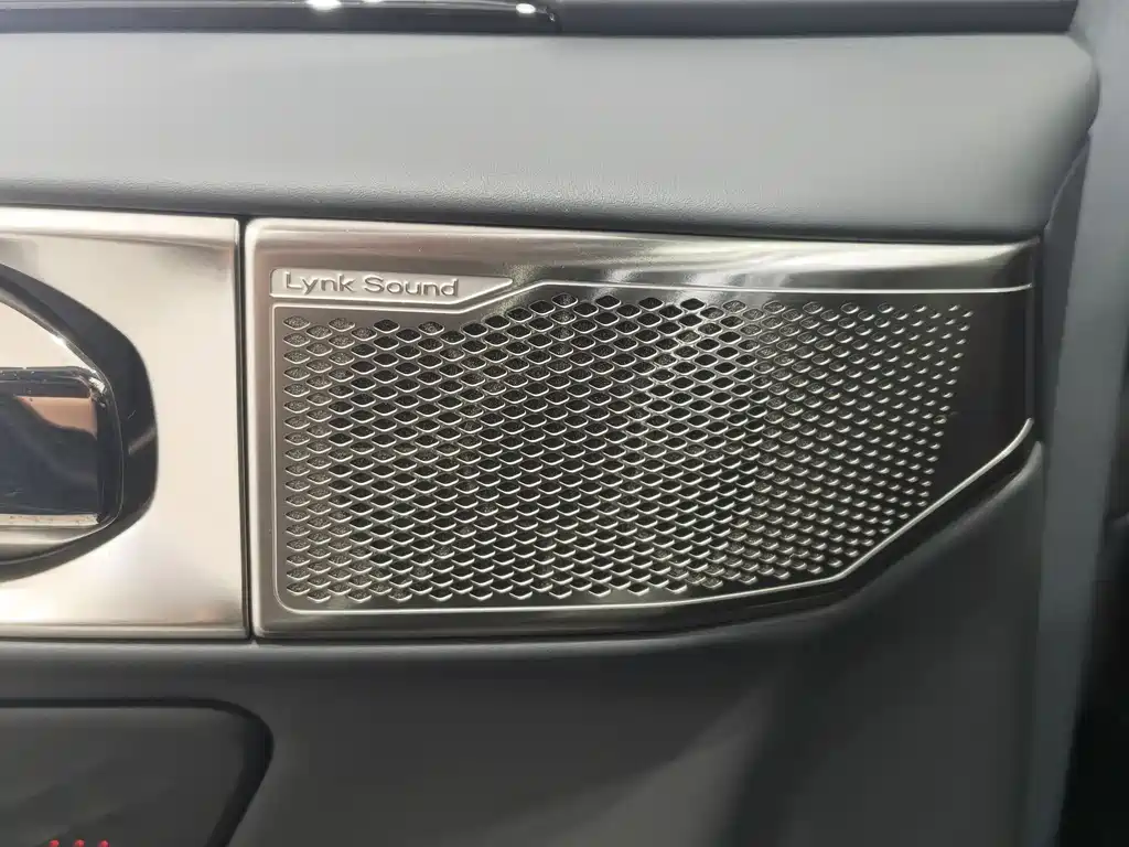 Lynk & Co 06 2026 Relive 1.5T Ultra