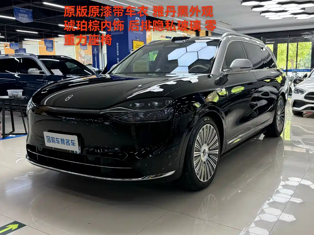 AITO M9 2025 EREV Ultra Edition 52kWh 6-Seater with 192-Line LiDAR